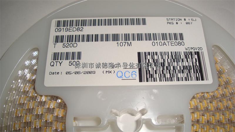 T520D107M010ATE080 100UF 10V 20% KEMET 貼片鉭電容 全系列供應-T520D107M010ATE080盡在買賣IC網